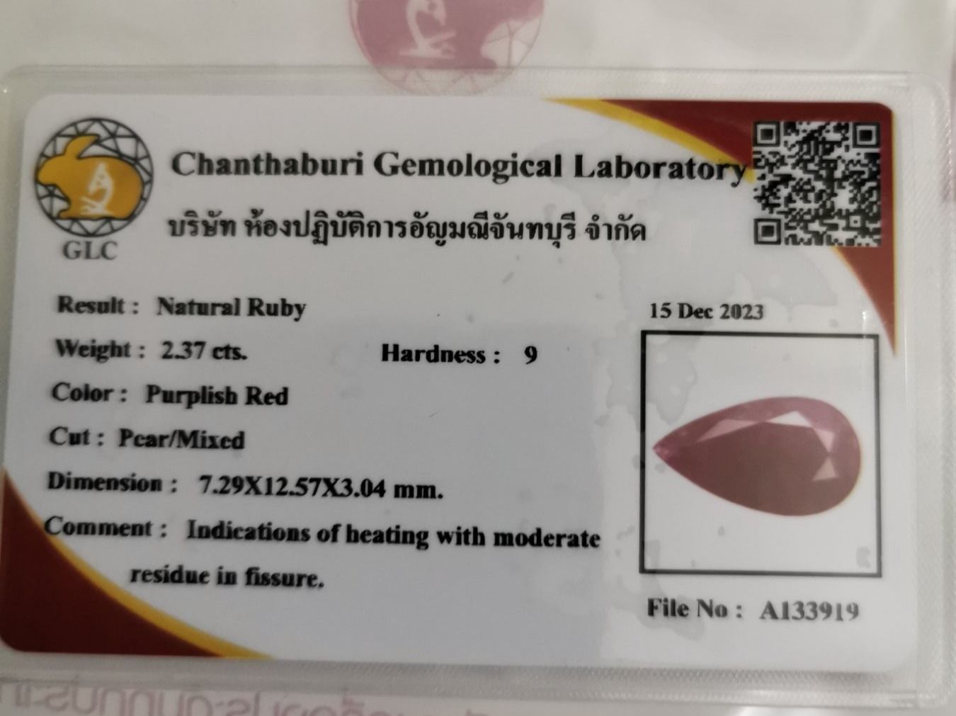 Rubis 2,37ct. avec certificat de CGL